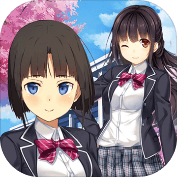 樱花校园女生物语免费版