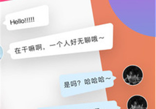 面具CP所有版本app合集