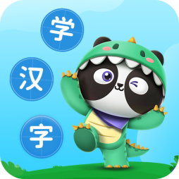 儿童启蒙识字