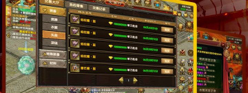和魔狩战纪同款的手游合集