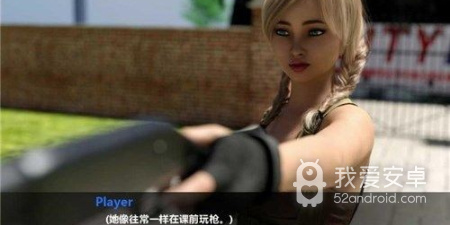 欲望回声手游合集
