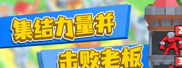 耐玩免费的角色扮演手游合集