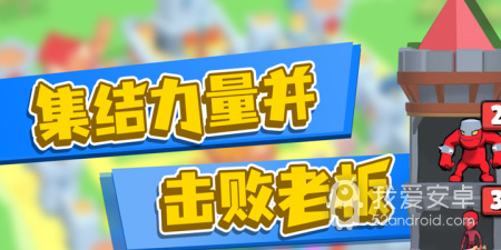 年轻人喜欢玩的角色扮演手游合集