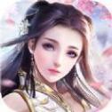 傲剑苍穹测试版