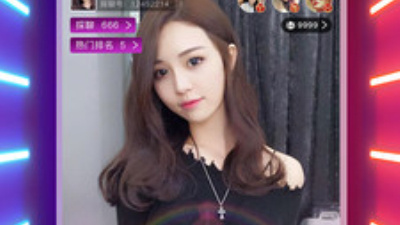 探聊直播app合集