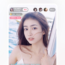 和豆奶直播相似的app合集