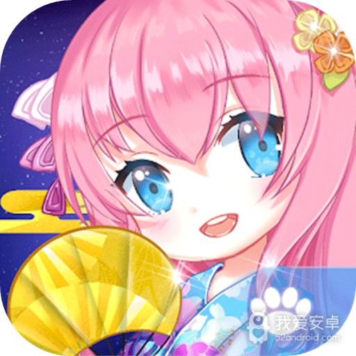 餐厅萌物语华为版