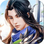 御剑乾坤无限金币版