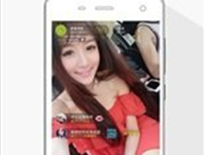 美女真人直播app合集