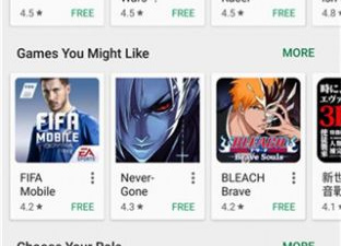 google play中文版app合集