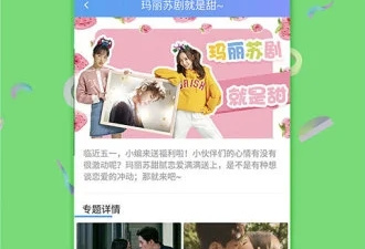 小牛棚导航巨人导航app合集