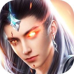 飞仙问道 果盘版
