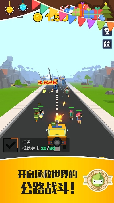 放置僵尸特工队(Idle Convoy)