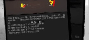 不容错过的Q版江湖手游合集