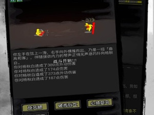 良心免费的Q版江湖手游合集