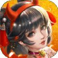 胡莱三国4九游版