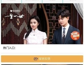 和鲸鱼影视差不多的app合集