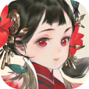 千秋辞应用宝版