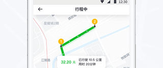 挣钱快的顺风车app合集