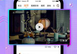 和咪咕直播差不多的app合集