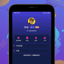 和觅语交友同款的app合集