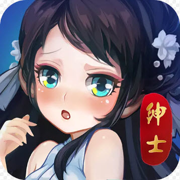 绅士江湖单机版