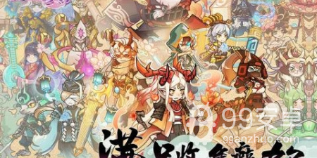 简单上手的策略回合手游合集