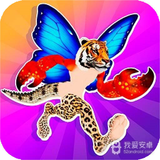 动物融合模拟器2修改版