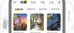 节奏慢的游戏合集
