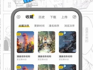 节奏慢的游戏合集