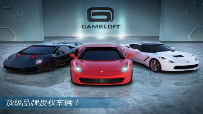 极易上手的赛车比赛手游合集