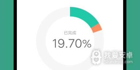 广州打车app合集