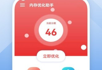 不占内存的捕鱼手游合集