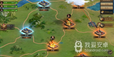 热门免费的策略冒险手游合集