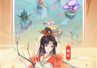 跟英雄问天同款的手游合集