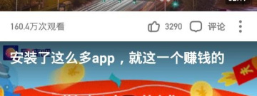 大唐武侠题材手游合集