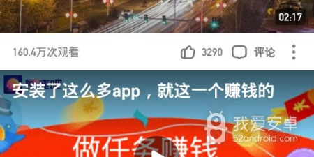 大唐武侠题材手游合集