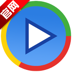 影音先锋极速版