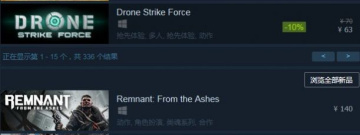 永久免费的时尚购物app合集