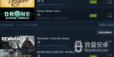 永久免费的时尚购物app合集