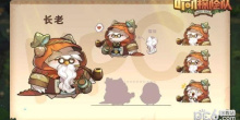 放置挂机打宝