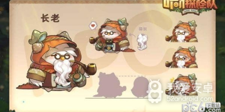 放置挂机打宝手游合集