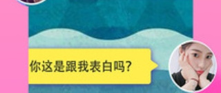 青青色视频app合集