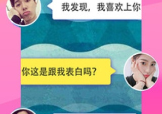 青青色视频app合集