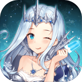 女神联盟2商城版