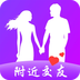 附近任性约免登陆版