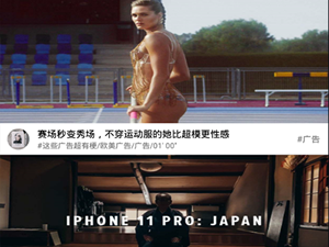 跟贝壳视频同款的app合集