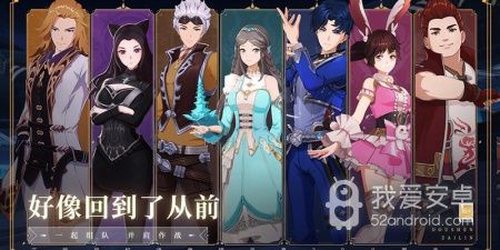 斗罗大陆斗神再临版本手游合集