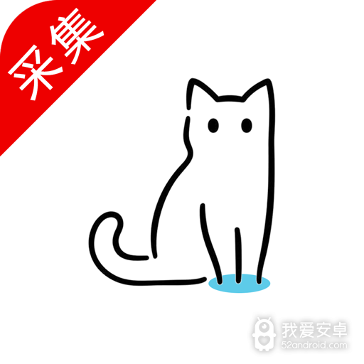 猫影视tv正式版