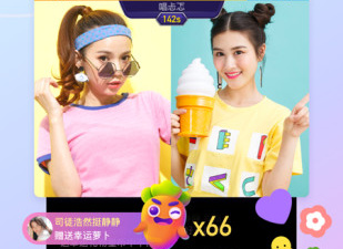 像来疯直播这样的app合集